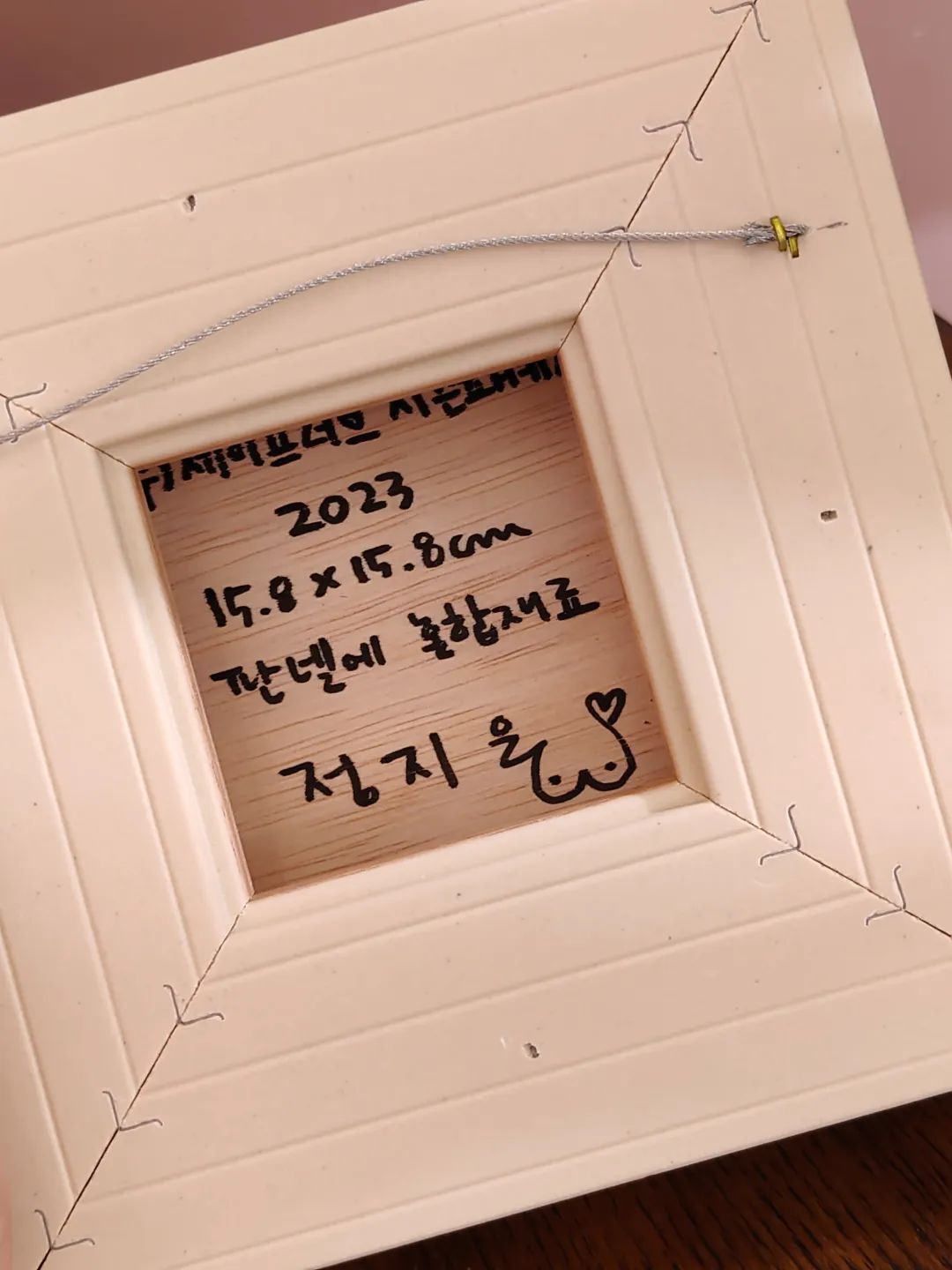 战利品分享!这里太好逛太好买了(图22) 韩国文具店装修效果图_韩国文具店装修_韩国文具店artbox加盟