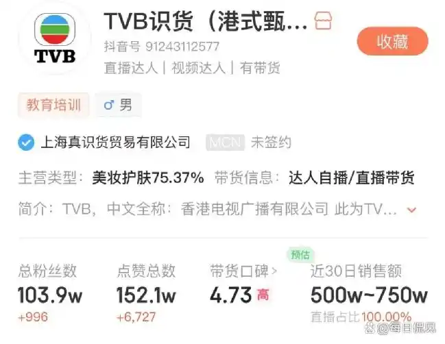 傅明宪和庄家彬天涯_傅明宪庄家彬复合_庄家彬怎么喜欢傅明宪