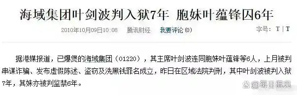 庄家彬怎么喜欢傅明宪_傅明宪庄家彬复合_傅明宪和庄家彬天涯