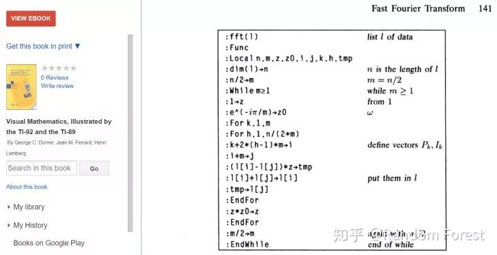 《数码宝贝》第一部中的泉光子郎的编程是什么水平?(文末赠光子郎精美壁纸)(图4) 数码宝贝各部介绍_数码宝贝 第6部_数码宝贝部数