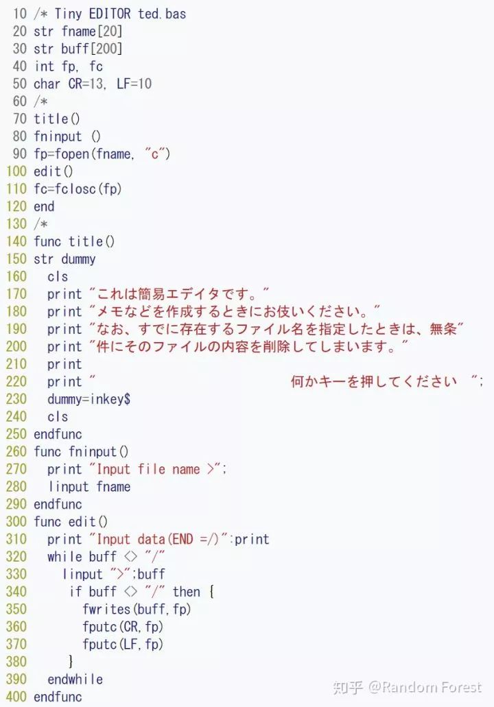 《数码宝贝》第一部中的泉光子郎的编程是什么水平?(文末赠光子郎精美壁纸)(图7) 数码宝贝 第6部_数码宝贝各部介绍_数码宝贝部数