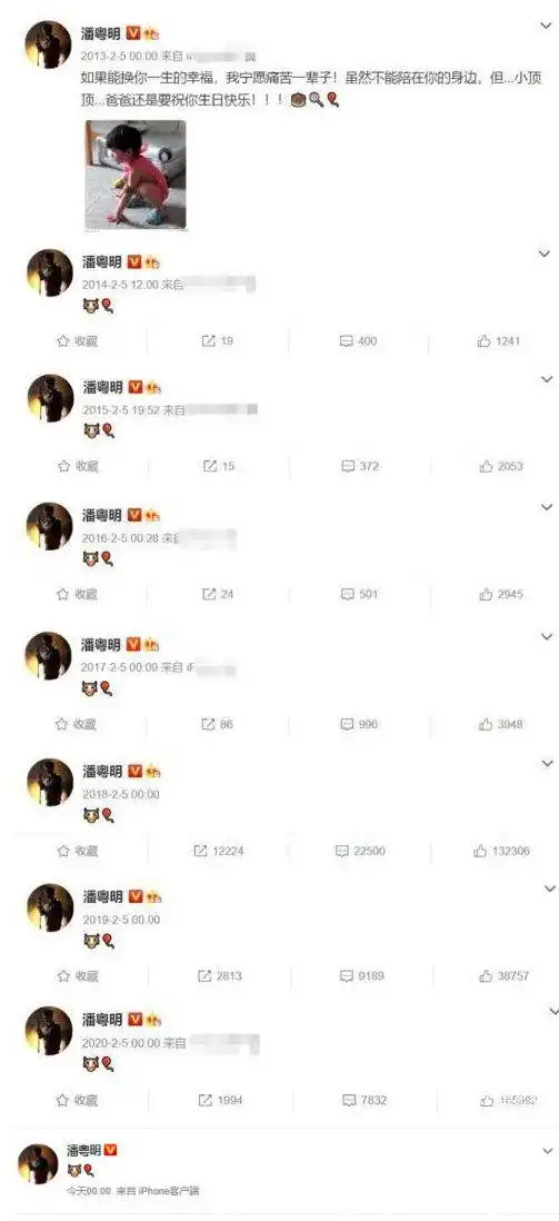 北漂族地下室生活_北漂的地下室生活_一部北漂的电影住地下室