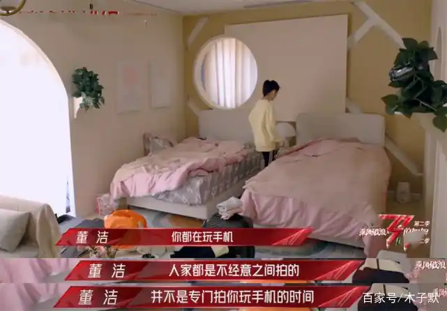 北漂族地下室生活_一部北漂的电影住地下室_北漂的地下室生活