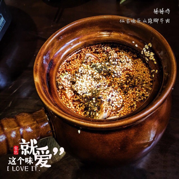 吃货雷达|约会这么吃就对了!狠稳准三步拿下你的TA~(图13) 帕尔玛火腿意面_意大利帕尔玛火腿吃法_火腿意面帕尔玛好吃吗