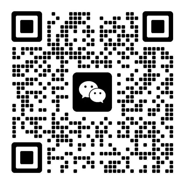 2021高考考生报名条件_2020高考考生须知_2025年高考考生须知