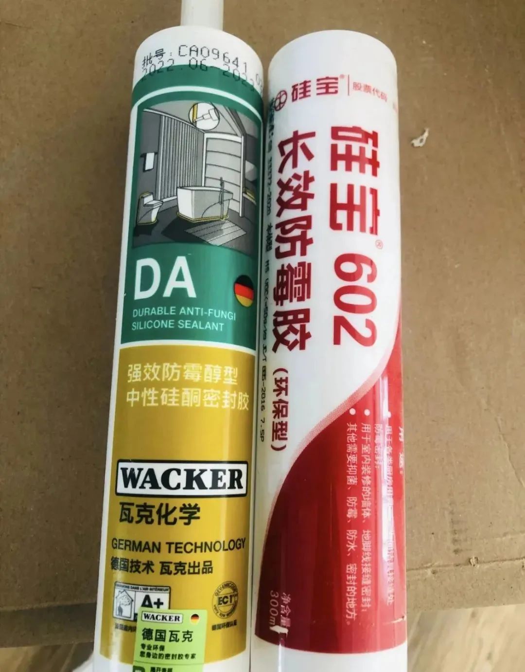 家里装修,这5件东西一定要自己买!不只是省钱,还是经验教训!(图3) 家装乳胶漆十大名牌排名_乳胶漆漆品牌_家装乳胶漆品牌