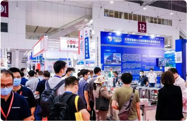 2023东盟博览会9月食品加工包装机械设备展 食品机械设备国际展会(图4) 东盟农业展在哪里_2021东盟农业博览会_东盟博览会农业展地址