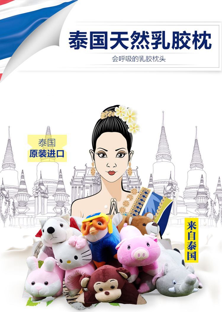 到熊本旅行价钱_上海到熊本7天游_熊本旅行结婚