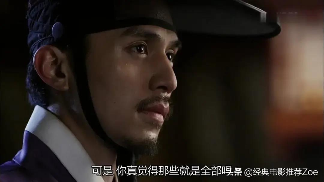 李栋旭主演过的15部好评电视剧,你印象最深的是哪部呢?(图17) 甜蜜的人生_甜蜜人生豆瓣_甜蜜人生秦岚杨叔全文免费