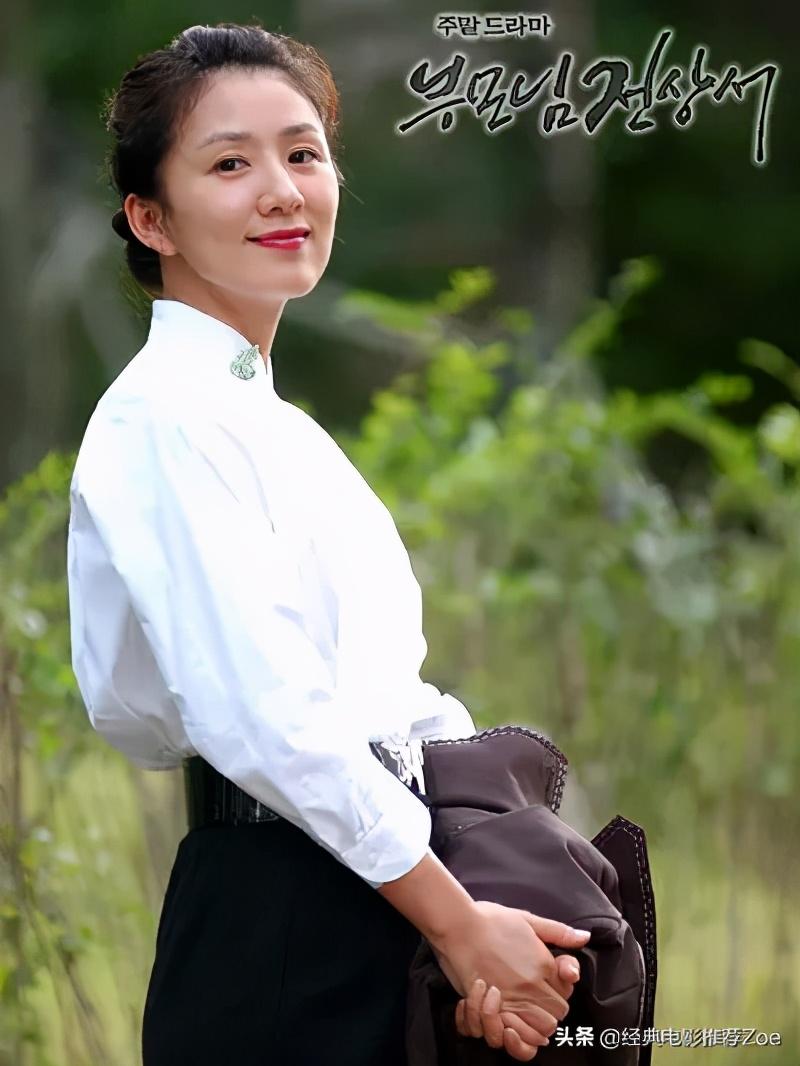 李栋旭主演过的15部好评电视剧,你印象最深的是哪部呢?(图29) 甜蜜人生豆瓣_甜蜜的人生_甜蜜人生秦岚杨叔全文免费