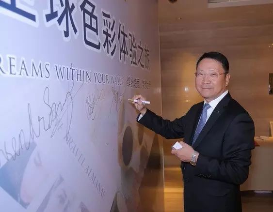 【采访】佐敦:用领先技术塑造家装涂料行业新标准(图3) 家装乳胶漆品牌_乳胶漆品牌知乎_家装乳胶漆排名