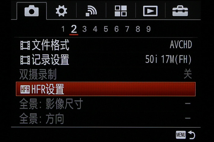 40倍超慢动作新视界 索尼黑卡RX10II评测(图21) 40倍超慢动作新视界 索尼RX10 II相机评测