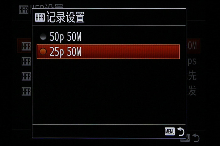 40倍超慢动作新视界 索尼黑卡RX10II评测(图23) 40倍超慢动作新视界 索尼RX10 II相机评测