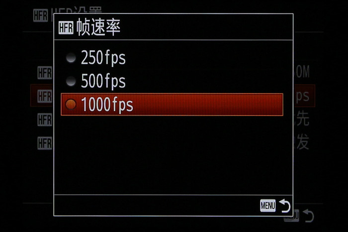 40倍超慢动作新视界 索尼黑卡RX10II评测(图24) 40倍超慢动作新视界 索尼RX10 II相机评测