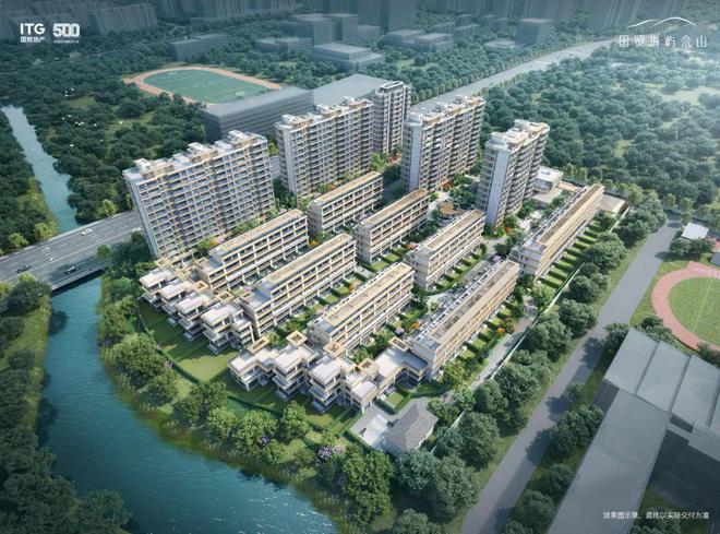 ®国贸海屿佘山官方网站 | 国贸海屿佘山售楼处发布-上海房天下(图3) 世茂佘山庄园均价_世茂佘山庄园价格_世茂佘山庄园别墅安居客