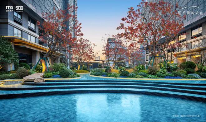 ®国贸海屿佘山官方网站 | 国贸海屿佘山售楼处发布-上海房天下(图6) 世茂佘山庄园均价_世茂佘山庄园别墅安居客_世茂佘山庄园价格