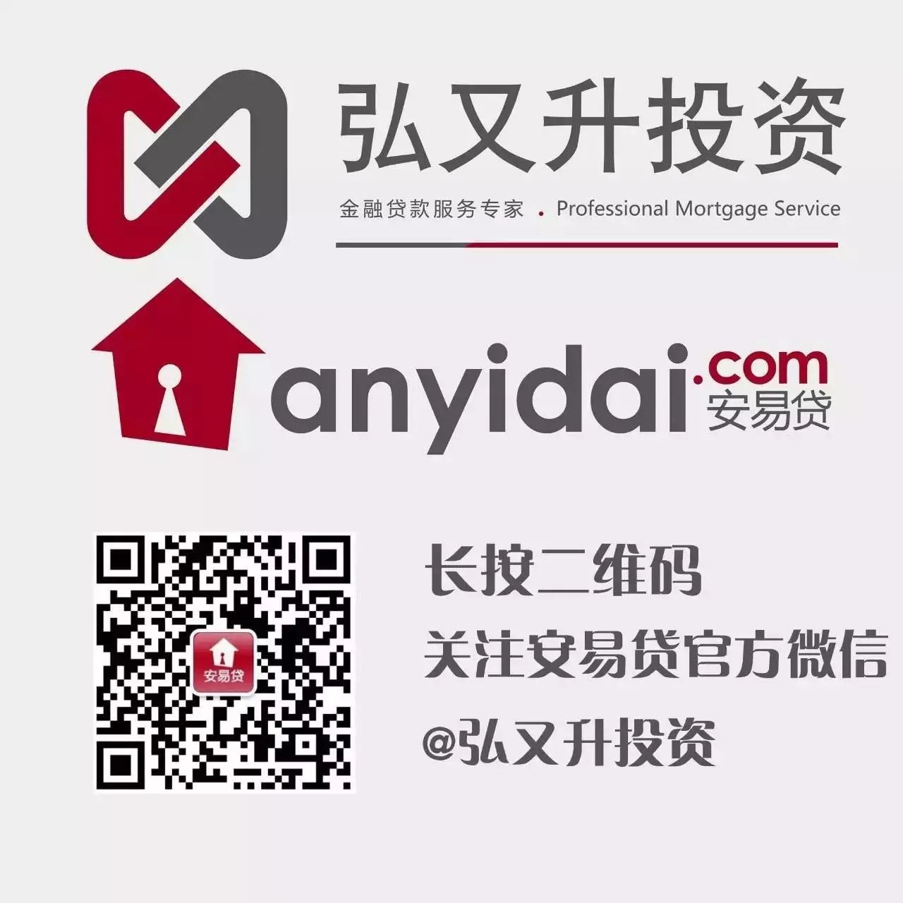 建行贷款5万买车2年还请利息是多少_中国建行贷款买车年利率是多少_建行按揭车贷款利息