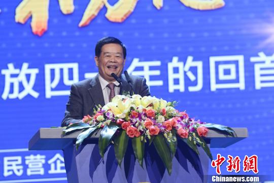 曹德旺:企业家不应当等待政府,而应当承担起责任(图2) 福清冠捷科技集团_福建福清冠捷科技厂怎么样_福清冠捷科技有限公司总经理