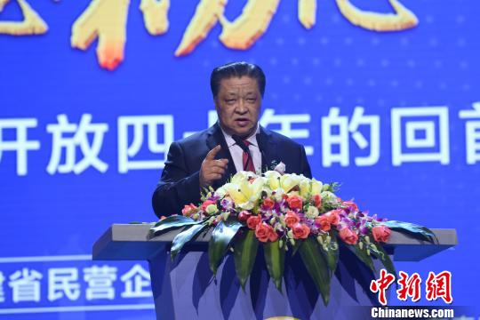 曹德旺:企业家不应当等待政府,而应当承担起责任(图3) 福清冠捷科技有限公司总经理_福建福清冠捷科技厂怎么样_福清冠捷科技集团