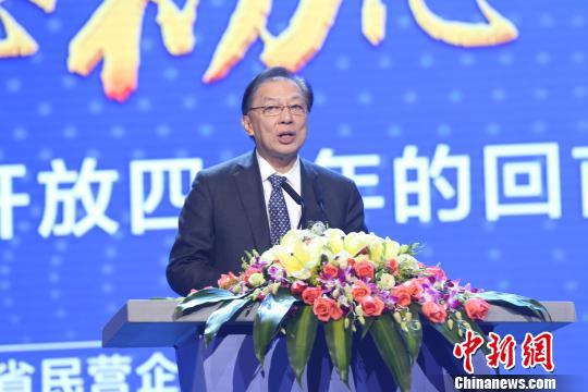 曹德旺:企业家不应当等待政府,而应当承担起责任(图4) 福建福清冠捷科技厂怎么样_福清冠捷科技集团_福清冠捷科技有限公司总经理