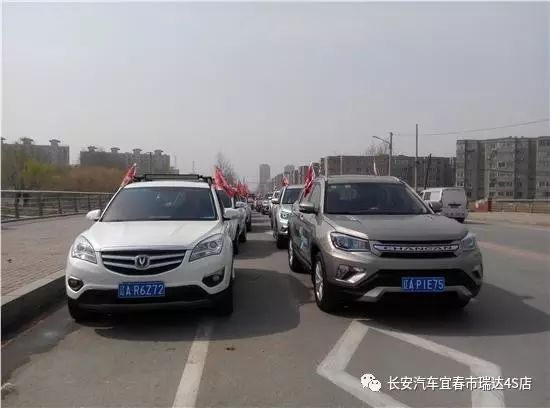 建设银行贷款买车利息_建行贷款5万买车2年还请利息是多少_中国建行贷款买车年利率是多少