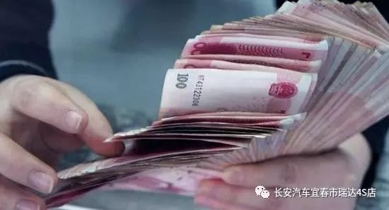 建设银行贷款买车利息_中国建行贷款买车年利率是多少_建行贷款5万买车2年还请利息是多少