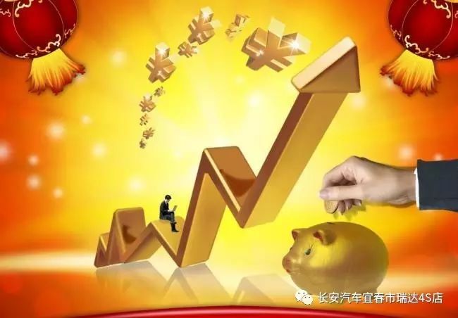 建设银行贷款买车利息_建行贷款5万买车2年还请利息是多少_中国建行贷款买车年利率是多少