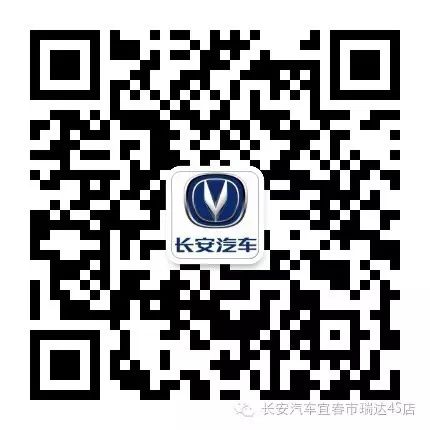建设银行贷款买车利息_建行贷款5万买车2年还请利息是多少_中国建行贷款买车年利率是多少