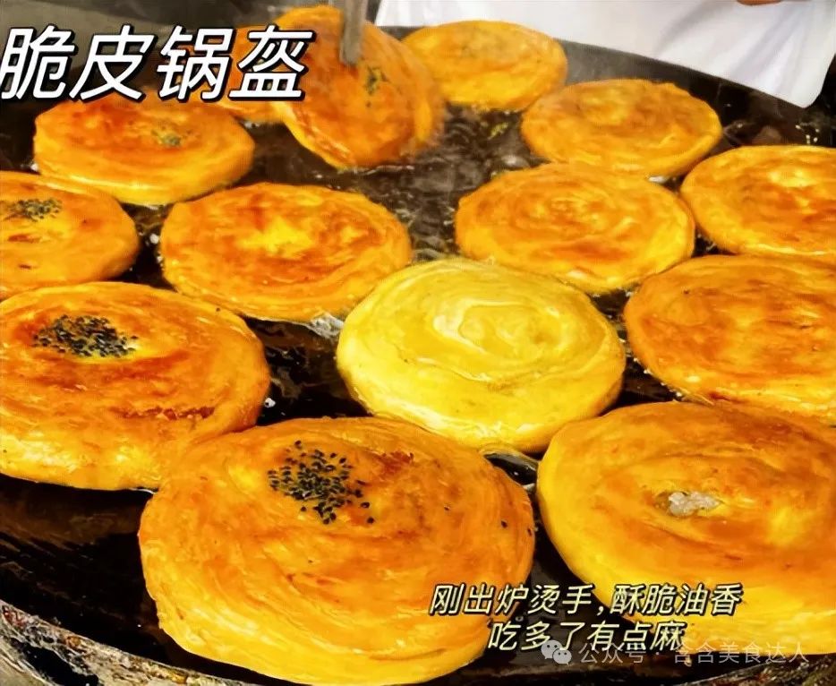 四川绵阳9大特色美食推荐(图4) 绵阳美食餐厅推荐_绵阳餐饮美食推荐_绵阳餐馆推荐