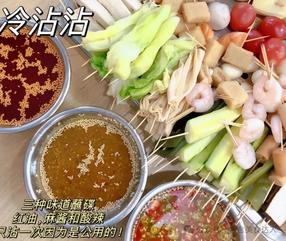 四川绵阳9大特色美食推荐(图5) 绵阳美食餐厅推荐_绵阳餐饮美食推荐_绵阳餐馆推荐