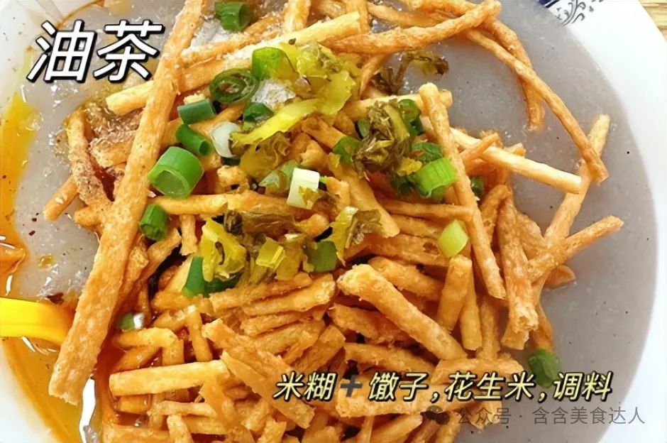 四川绵阳9大特色美食推荐(图6) 绵阳美食餐厅推荐_绵阳餐馆推荐_绵阳餐饮美食推荐