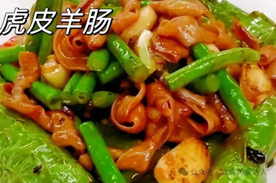 四川绵阳9大特色美食推荐(图7) 绵阳美食餐厅推荐_绵阳餐馆推荐_绵阳餐饮美食推荐