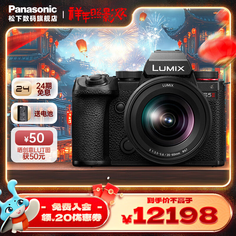 数码相机哪个牌子好!推荐4款热门数码相机!(图4) 数码相机分析市场前景_数码相机市场分析_数码相机分析市场需求