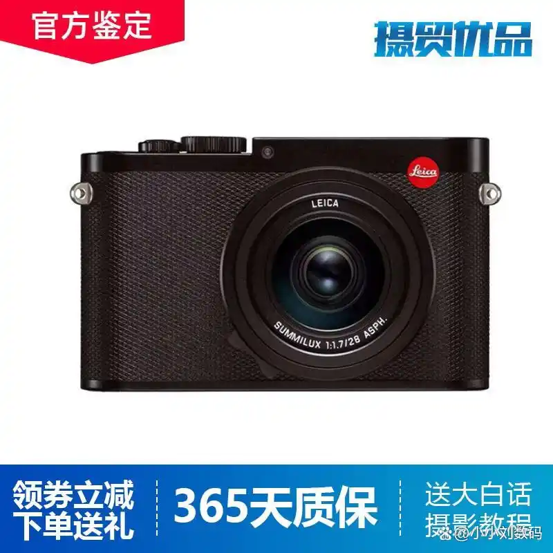 数码相机哪个牌子好!推荐4款热门数码相机!(图5) 数码相机分析市场需求_数码相机分析市场前景_数码相机市场分析