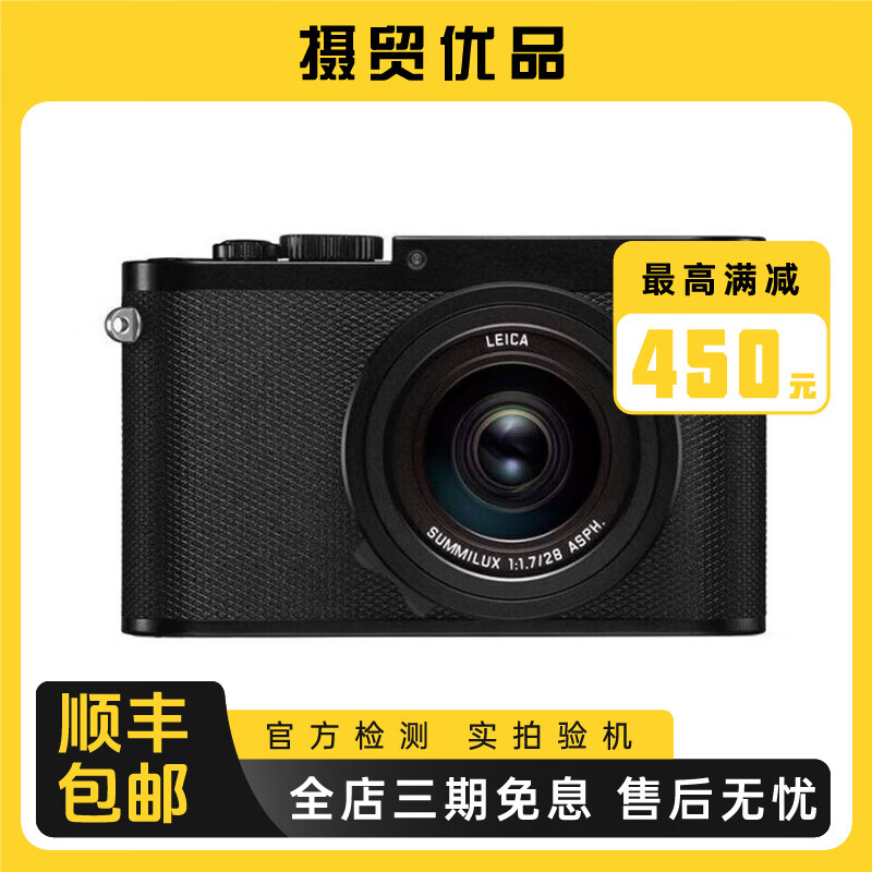 数码相机哪个牌子好!推荐4款热门数码相机!(图6) 数码相机分析市场前景_数码相机市场分析_数码相机分析市场需求