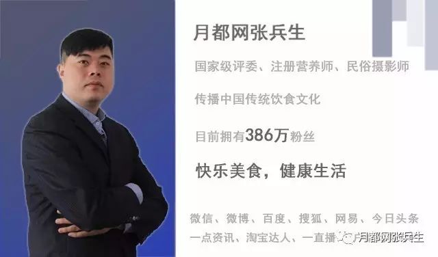 绵阳美食餐厅推荐_绵阳餐饮美食推荐_绵阳餐馆推荐