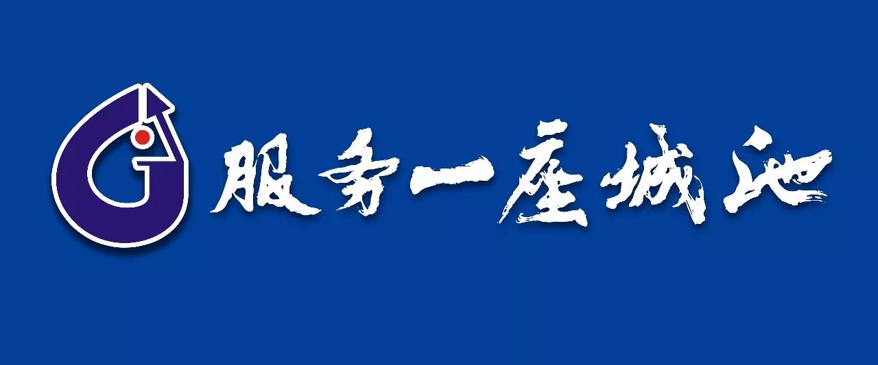 绵阳餐馆推荐_绵阳餐饮美食推荐_绵阳美食餐厅推荐