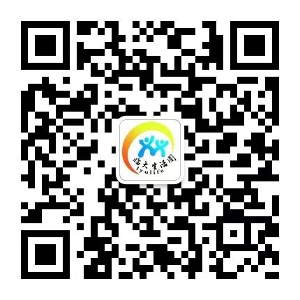 临大周边租房千万市场,房租大涨,中介乱象,租到好房子太难了(图1) 图片