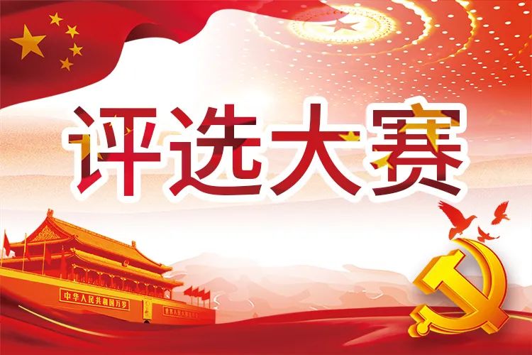 绩溪徽菜博物馆_绩溪徽菜美食文化节2024年_绩溪徽菜