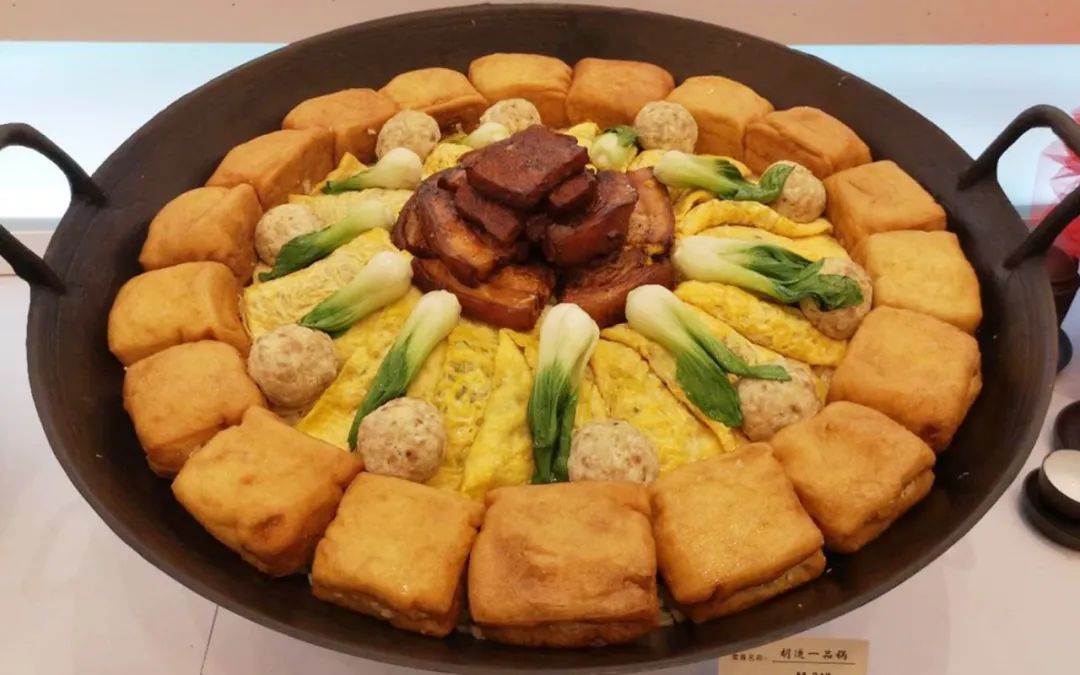 绩溪徽菜美食文化节2024年_绩溪徽菜博物馆_绩溪徽菜