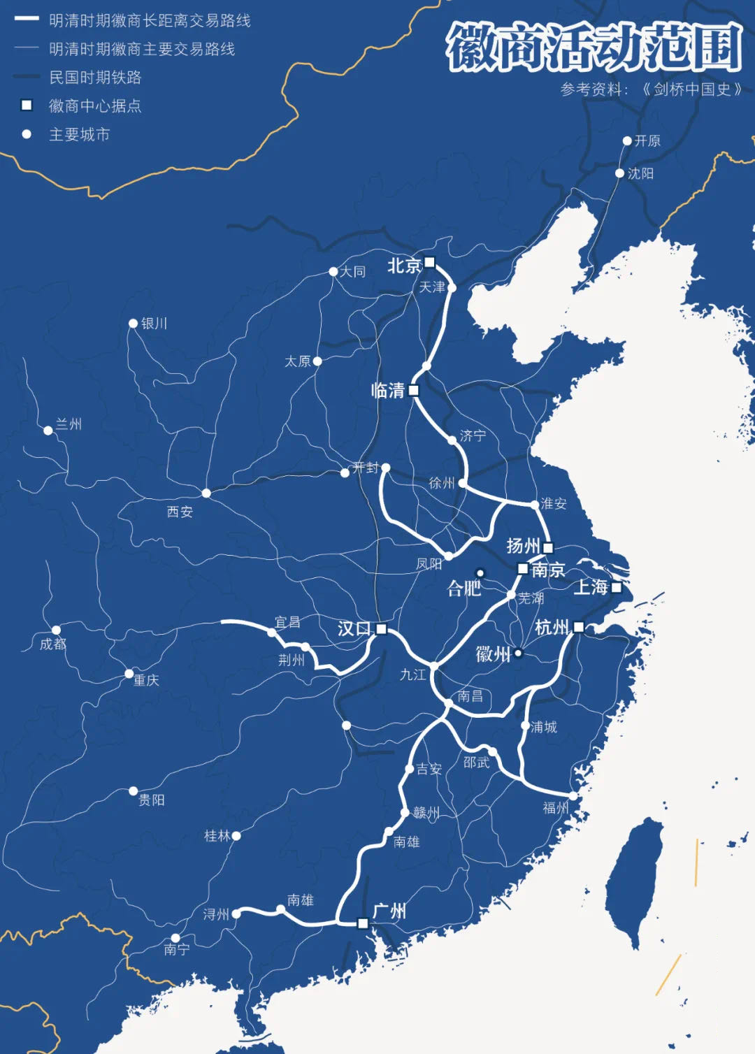 宣城绩溪,凭什么是“徽菜”的发源地?(图18) 绩溪徽菜博物馆老板是谁_绩溪徽菜美食文化节2024年_绩溪徽菜