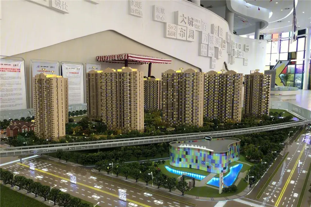 全是70年产权!武汉中心城区这11个盘还有小户型(图8) 武汉70年产权小户型_武汉小户型70年产权_武汉小户型商品房