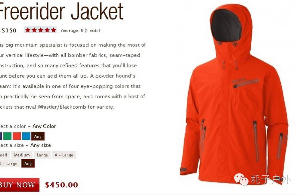 土拨鼠自行车 美国_土拨鼠自行车多少钱一辆_自行车土拨鼠