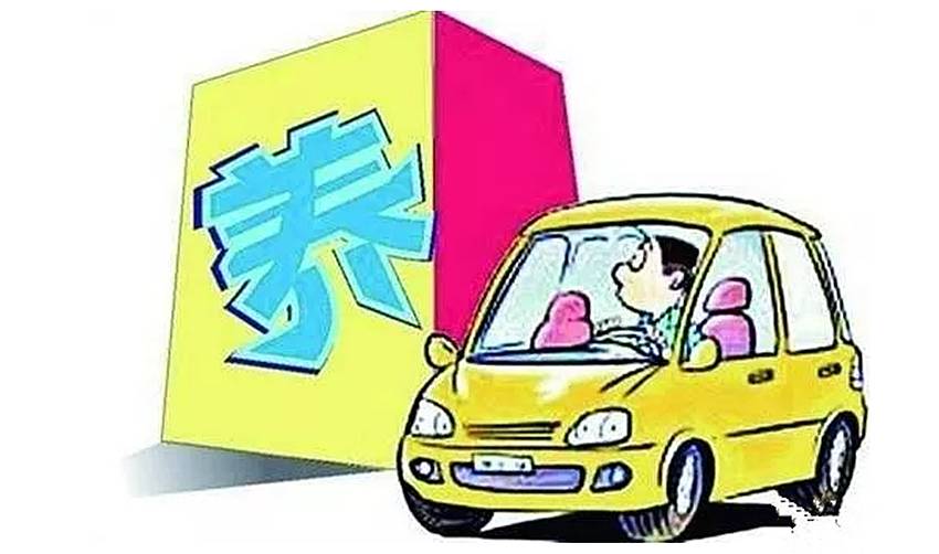 汽车保养丨这些钱一分钱都不能省(图4) 车子保养费_车子保养费用多少钱_车子保养费用