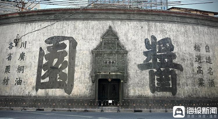 《酱园弄》首映频登热搜 记者在上海探访电影取景地(图2) 欢喜传媒集团有限公司官网_欢喜传媒公司投资可靠吗_欢喜传媒集团有限公司