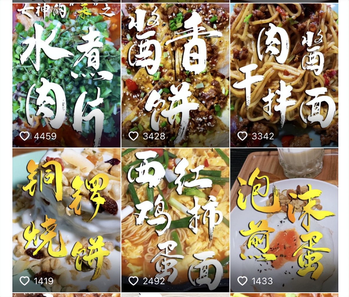 那个吃过“九转大肠”的名厨刘一帆,如今竟然还去面馆谋职?(图15) 美食综艺刘一帆_刘一帆厨师节目_刘一帆美食节目