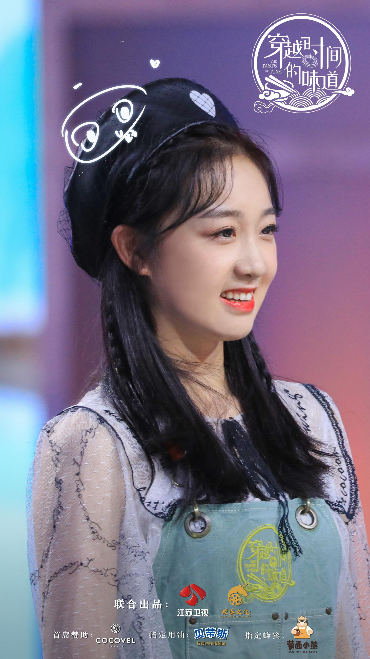 《穿越时间的味道》寻味者渐入佳境,挑战厨艺欢乐多(图4) 刘一帆美食节目_美食综艺刘一帆_刘一帆厨师节目