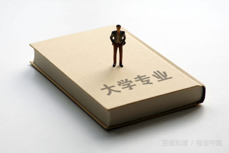 大连医科大学是211院校吗?(图2) 辽宁科技大学是211吗_辽宁科技大学实力_辽宁科技大学是985