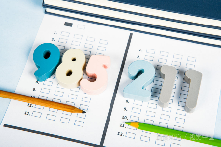 大连医科大学是211院校吗?(图4) 辽宁科技大学是985_辽宁科技大学实力_辽宁科技大学是211吗