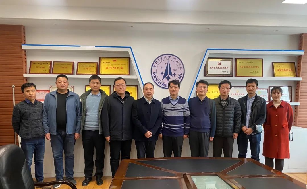 航天学院与北京星际开发科技有限公司开展合作交流座谈会(图2) 科技星际有限公司是国企吗_星际科技_星际科技有限公司